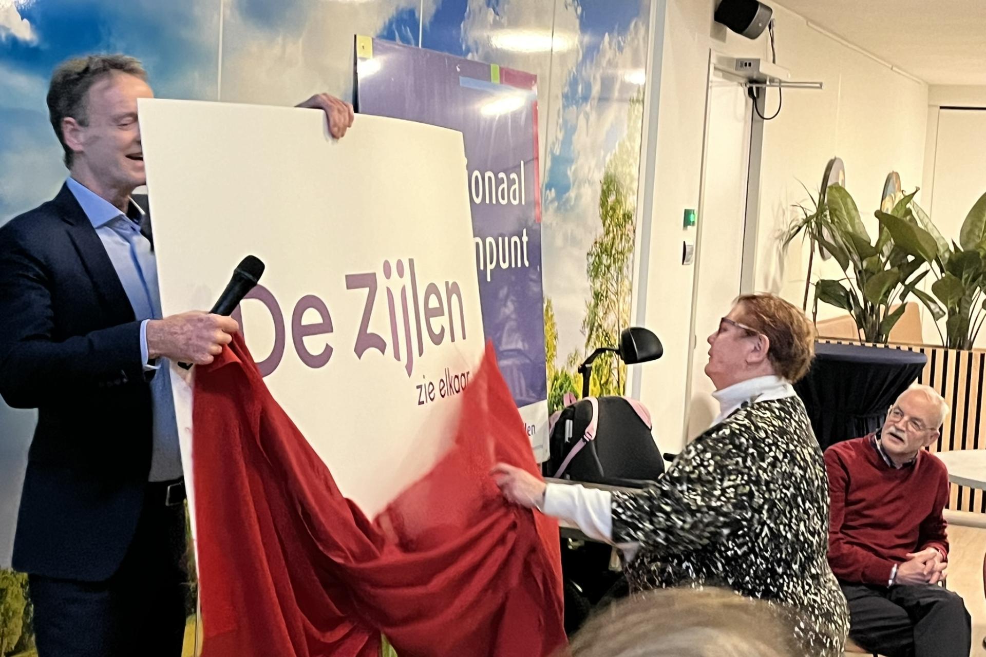onthulling logo